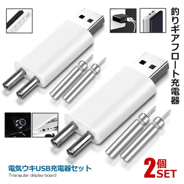 2Zbg dCELUSB[dZbg MAt[g dqt[g}[d gpS ϋv ނ Ɛ惉Cgp ނ tBbVO TSURIJUDE