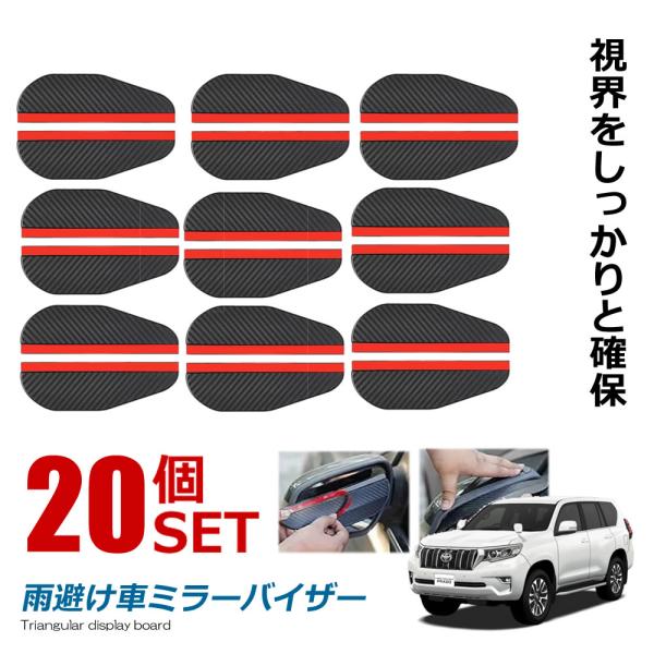 20Zbg TCh~[ oCU[ J TCh~[ ėp Hh~ J  ԗp O p[c hXAbv [ J[{ JhA~[ 4-MIRABAIS