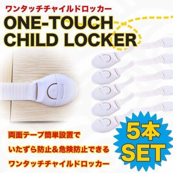 ȒPݒu ^b``ChbJ[ 5Zbg `ChbN h~ 댯h~ o ^X ① ET-JJ11146-2