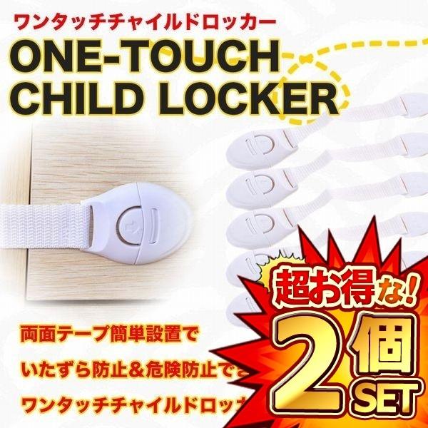 2Zbg ȒPݒu ^b``ChbJ[ 5Zbg `ChbN h~ 댯h~ o ^X ① ET-JJ11146-2