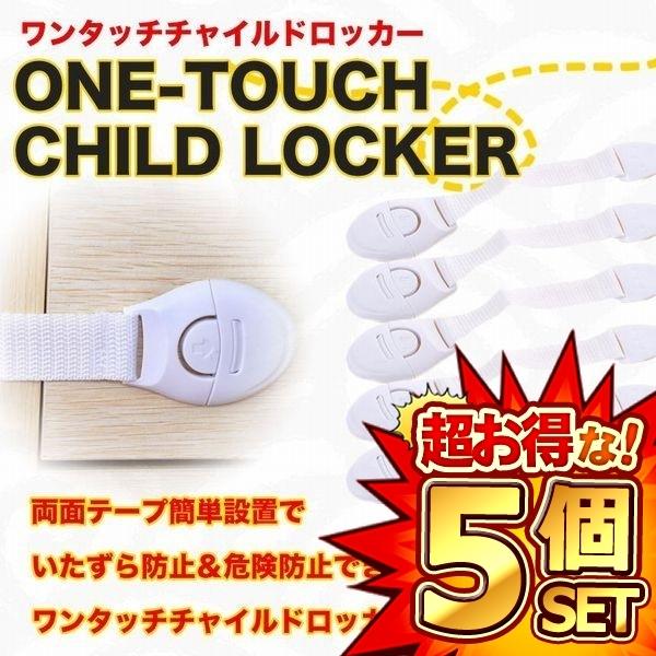 5Zbg ȒPݒu ^b``ChbJ[ 5Zbg `ChbN h~ 댯h~ o ^X ① ET-JJ11146-2