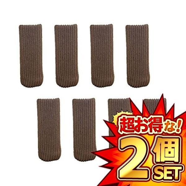 2�Z�b�g �֎q �r�J�o�[ �ۋr�p�r ���Ή� �� �t���[�����O ���h�~ ET-ISUASI