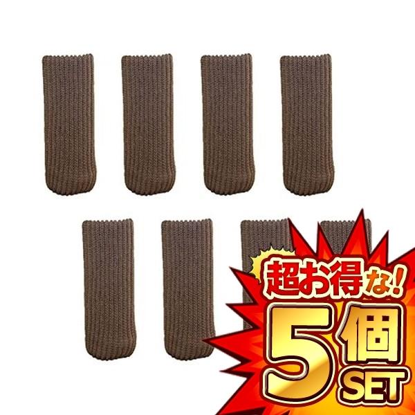 5�Z�b�g �֎q �r�J�o�[ �ۋr�p�r ���Ή� �� �t���[�����O ���h�~ ET-ISUASI