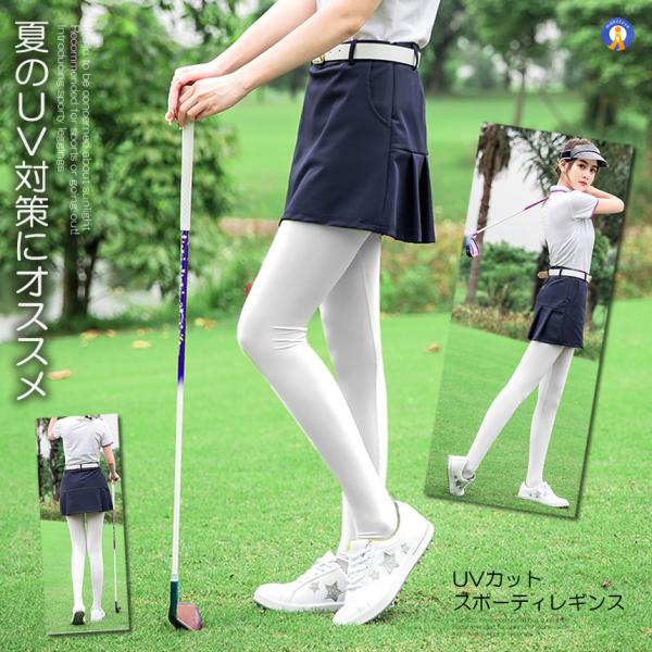ゴルフ スパッツ レディースの人気商品 通販 価格比較 価格 Com