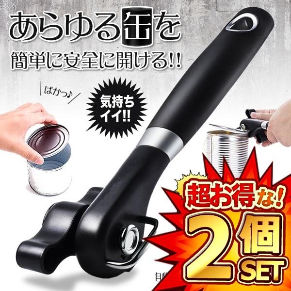 2Zbg ʐ؂ ]  I[vi[ ʐ؂ ȒP S XeX ʊJ ubN Lv X^CbVAEghA ʐ؂El  