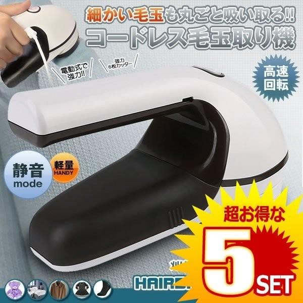 5Zbg ыʎ d [d 6n R[hX wA[{[  ւnt ܂Ƃ Z[^[ AE^[ O~ É R[g ʂ C HBVACUUM