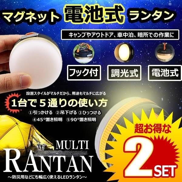 2Zbg LEDCg dr egp RpNg y }Olbg tbN  ؑ _ Xg{ SOS AEghA h  Ԓ }`Cg MULRAN