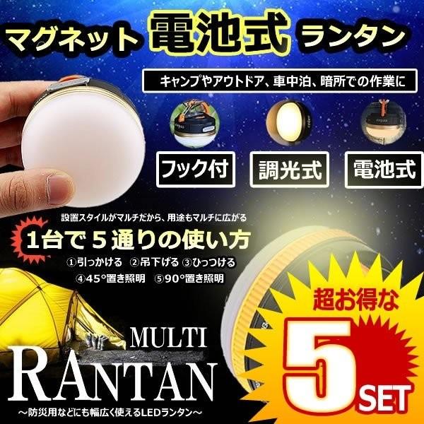 5Zbg LEDCg dr egp RpNg y }Olbg tbN  ؑ _ Xg{ SOS AEghA h Ԓ }`Cg MULRAN