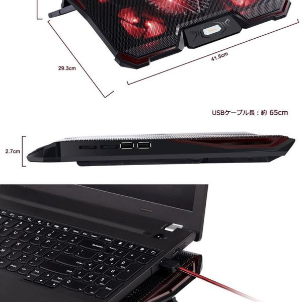 5ファン ノートパソコン 冷却パッド 冷却台 ノートpcクーラー クール 超静音 Usbポート2口 Usb接続 Led搭載 高度七段調節可 風量調節可 Ps3 Ps4 Five Cool Buyee Buyee Japanese Proxy Service Buy From Japan Bot Online