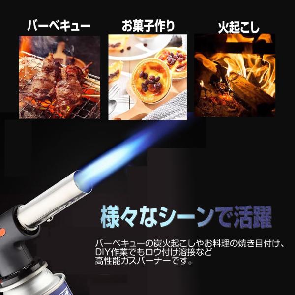 ガスバーナー トーチ アウトドア 炙り キャンプ 火起こし バーベキュ