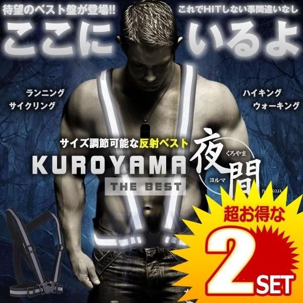 2Zbg ˃xXg u^XL jO SxXg uxg   ̎U ˔  }\ X|[c YORUMA-BEST