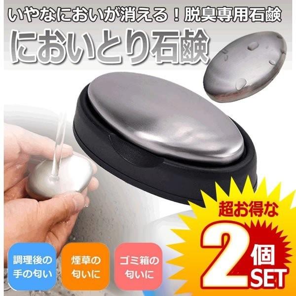 2Zbg XeX\[v L  XeXΌ JԂgp ɂƂ\[v }WbN\[v EL L XeX ivI Lb` 21021