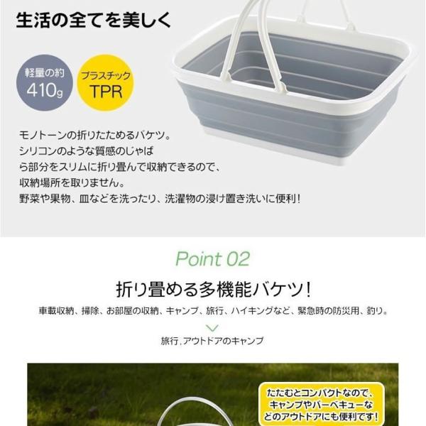 オリバーヒップ 折りたたみ洗い桶 15l ゆるキャンプ 旅行 皿洗い 防災バケツ 折り畳み ソフトバケツ シリコン キッチン 収納 軽量 Oribahip Buyee Buyee บร การต วกลางจากญ ป น ซ อจากประเทศญ ป น