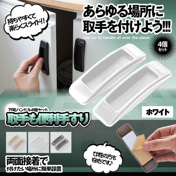  ֗ 肷 zCg4Zbg  tbN   mu 肷  ȒP ֗ 4-TOTEBENRI-WH