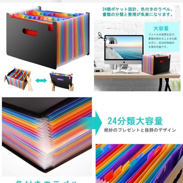 ドキュメントファイル 12ポケット 書類ケースドキュメントスタンド ファイルボックス オフィス 整理 書類 収納 Docufile 12 Buyee Buyee 일본 통신 판매 상품 옥션의 대리 입찰 대리 구매 서비스