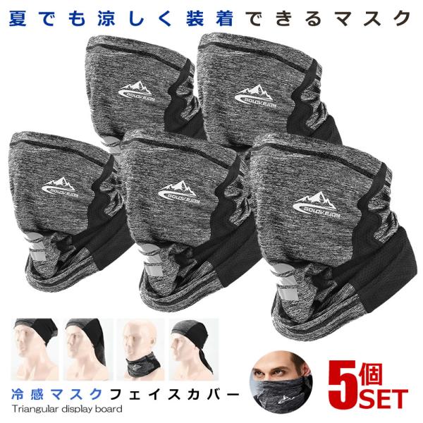 5Zbg ⊴}XN O[ tFCXJo[ lbNK[h  UVJbg StEGA  jp O΍ h~ ėp jO  