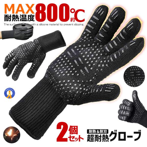 サイズ：画像参照素材：シリカゲル/ポリエステル綿、シリコン※メーカーにより多少長さが前後する場合がございます★★送料無料※北海道は別途300円、沖縄県は別途400円自動加算にて承ります。