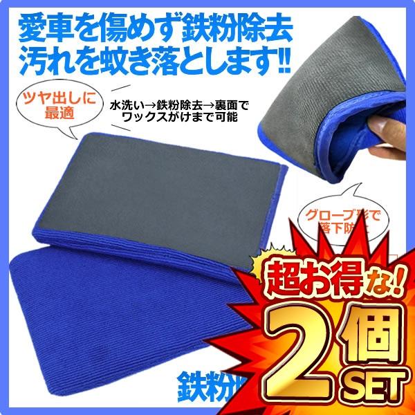 2Zbg ԃO[u S  }CNt@Co[ ^I   J[PA  @ NC^I @グ NX ԓ FUNJYOKYO