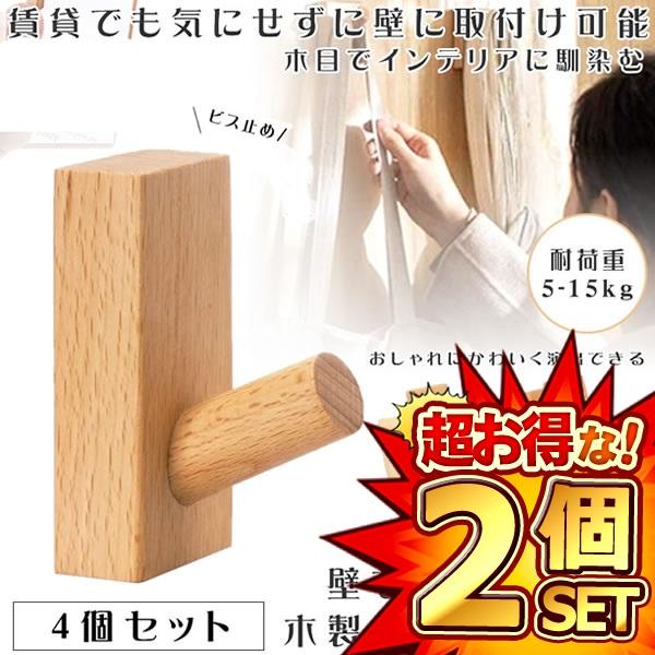 8Zbg ؐtbN tbN 킢 Ǌ|tbN m| Xq| Ǌ|tbN EH[nK[ `ui   4-MOKUKABE