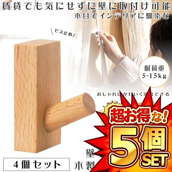 20Zbg ؐtbN tbN 킢 Ǌ|tbN m| Xq| Ǌ|tbN EH[nK[ `ui   4-MOKUKABE