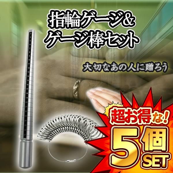 2Zbg OQ[W wփQ[W 1`28 Q[W_ 2_Zbg {KiΉ w֑ OTCY w yAO Jbv sL[O RINGBOU