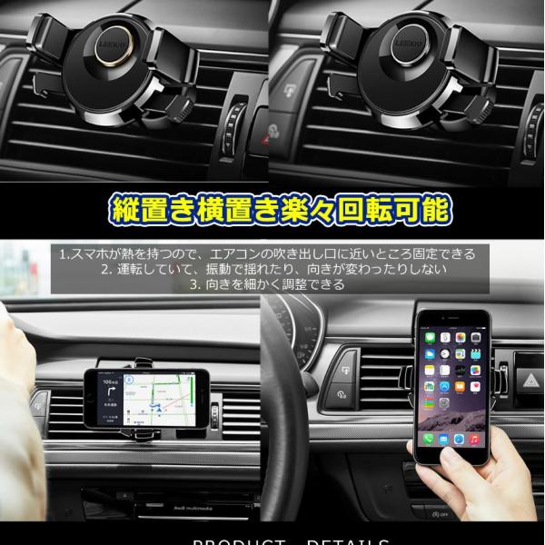 プラチナホルダー 車載 スマホ ホルダー エアコン吹き出し口用 360度回転 ワンタッチ Iphone 携帯 ナビ 強力 固定 縦 横 スマートフォン カー用品 Plahol Buyee Buyee 提供一站式最全面最專業現地yahoo Japan拍賣代bid代拍代購服務 Bot Online