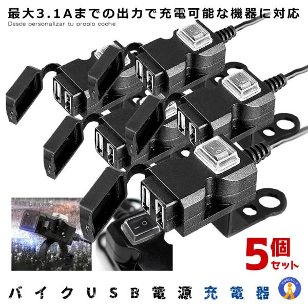 oCN USBd  5Zbg [d 3.1A USB 2|[g Sh h X}z X}[gtH iphone [d c[O h݌v J ir fo[  