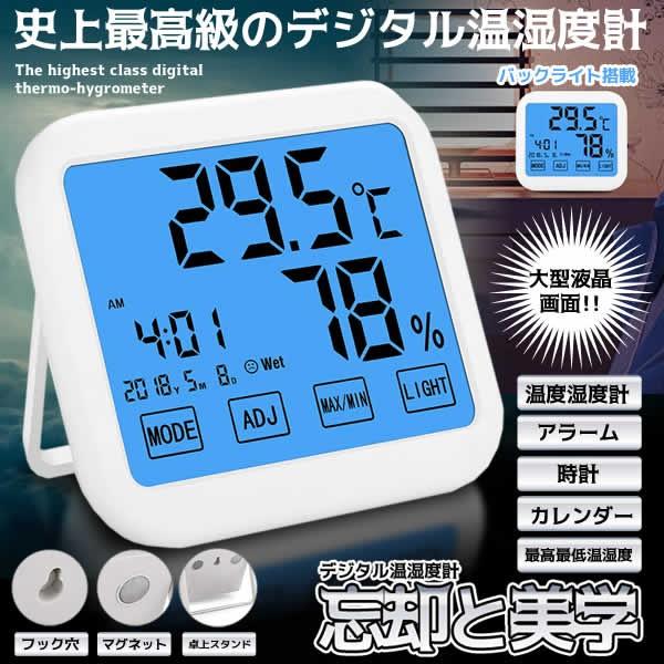 品質が完璧 XIMING 室内温度 湿度 折りたたみ式スタンドを備えた特大のLED時計, 緑 ninjacrazy.com 品質が完璧 XIMING 室内温度 湿度 折りたたみ式スタンドを備えた特大のLED時計, 緑 ninjacrazy.com