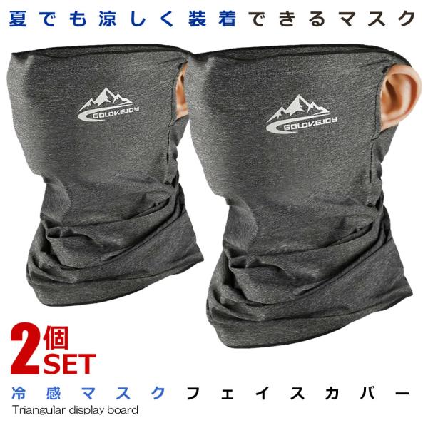 2Zbg tFCX}XN O[ V^ Jo[ ⊴ YȂ  UVJbg StEGA WMO jp O΍ h~ ėp h~ QREIKAN-GY