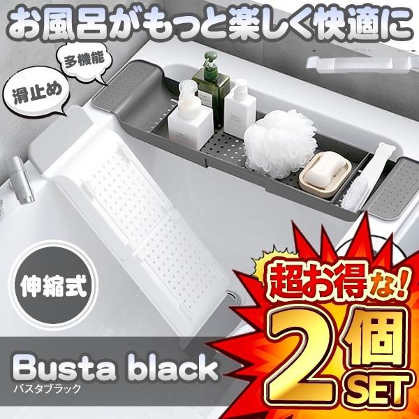 2Zbg oX^ug[ Lk zCg [ pbN oXe[u oXbN Yh~ ؂ Lb`VN TOREBAAS-WH