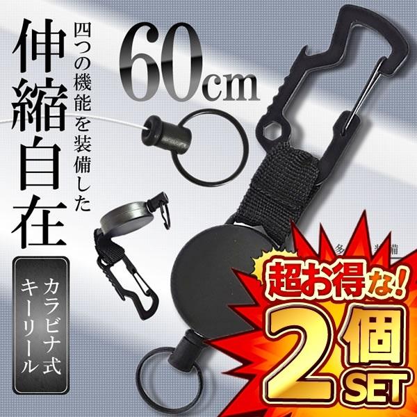 2Zbg JriL[[ ݂艺 L[z_[ C[ [ AEghA Lk60cm X`[C[ h~ Lk 𔲂 Zp` SIKUSHOKU