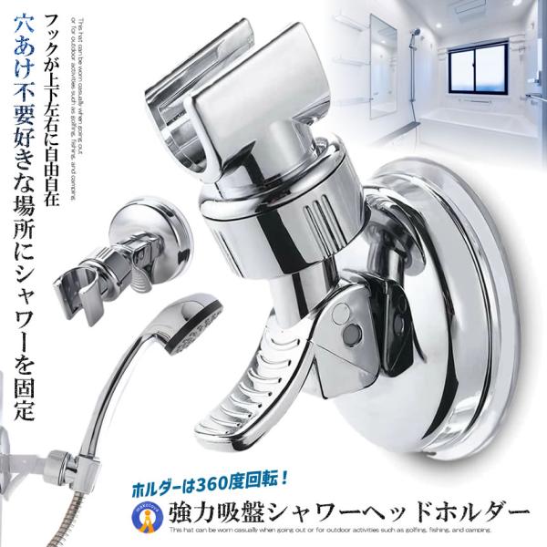 Refaシャワーヘッド　中古（使用回数少） Refaシャワーヘッド 中古（使用回数少） リファファインバブルS