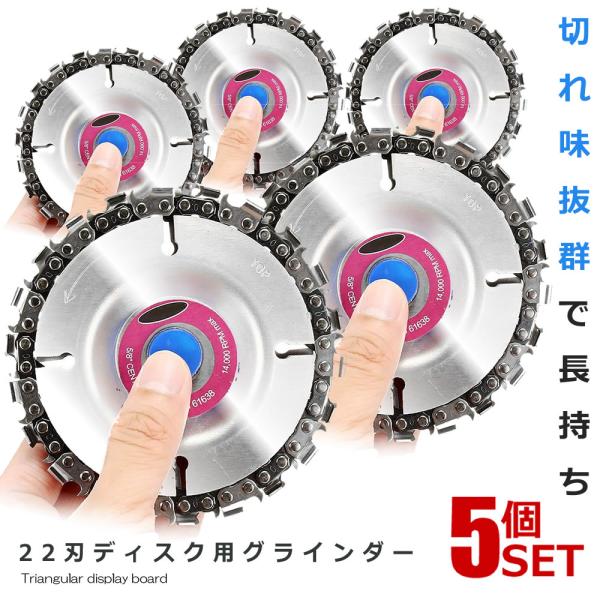 5Zbg OC_[ fBXNp Jb^[ `F[\[ Jb^[ a100mm a16mm 22؂ ؒ X  H 22؂ GURADISC