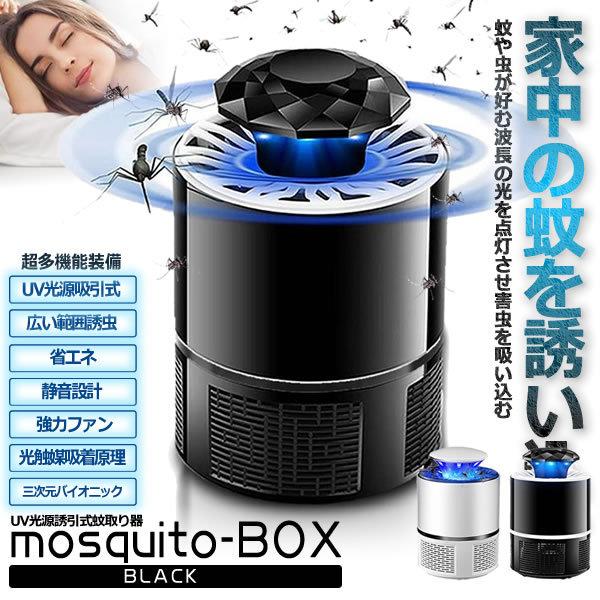 農業資材 ガーデニング用品 光触媒 防虫 防獣資材の人気商品 通販 価格比較 価格 Com