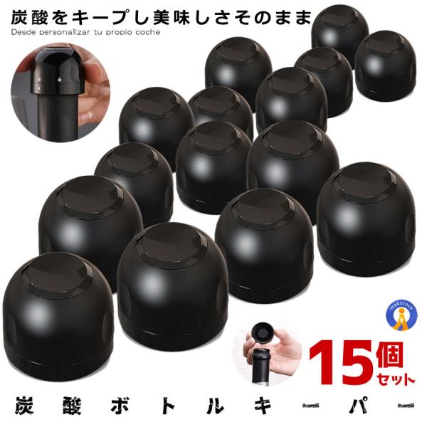 15Zbg VpXgbp[ {gL[p[ Vp C  Xp[NO Y_ ݎc ANZT[ L[p[ _ Y_ ①  3-TASTOP