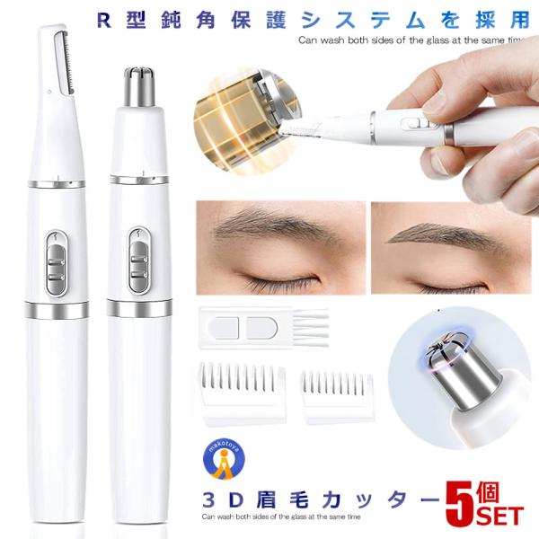 5Zbg  VF[o[ R` dr jp уJbg  @уJb^[ tFCXVF[o[ Yђ  j @ E r ݂ COROSHE