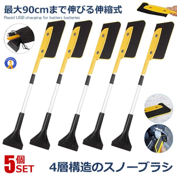 5Zbg Xm[uV Lk R XN[p[   ԗpi [ܕt y ΍ ~ Ⴉ   X uV ^ SINBOSNOW