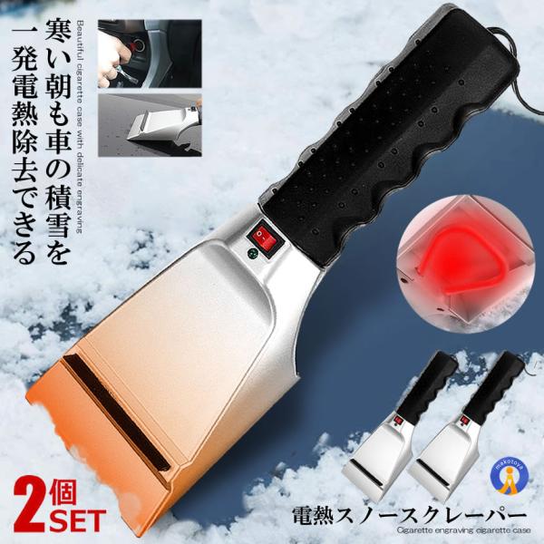 2Zbg ACXXN[p[ dM VK[d J[PA  ԗpi Ⴉ  J[pi   XN[p[  tgKX EBhE DESUKURE