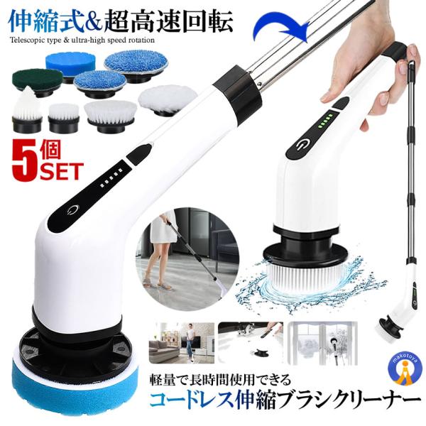 5Zbg duV | ] R[hX [d 7 uVt oX|bV[ y nCp[ 莝 139cm   hdl ߉\  