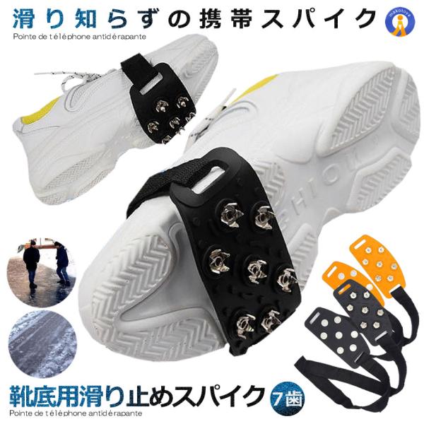 񂶂 Cp ~߃XpCN V 񂶂 xg y ȒP ACXXpCN Xm[ oR ʋ ʊw H  ΍ KUSUBEHA 