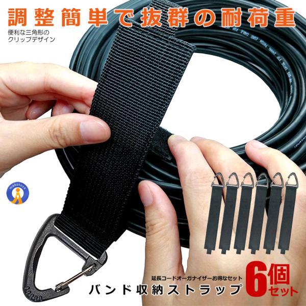 oh [ Xgbv 6{Zbg R[h I[KiCU[ nK[ }WbN Ǌ|p obNt P[u C[ ύڗ 22kg 6-BANSHUTO