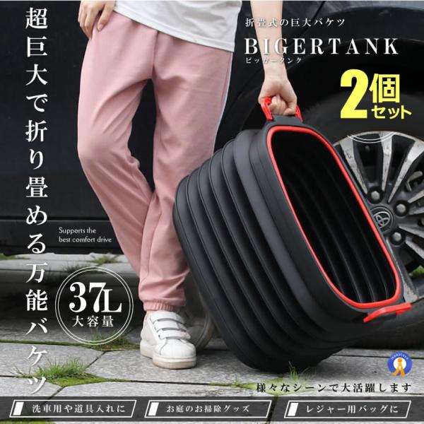 2Zbg ^NoPc 60L 13cm ubN  ꕨ | W[  O ^I J[pi ԍ K  ԍ J[pi O TANKBAKE