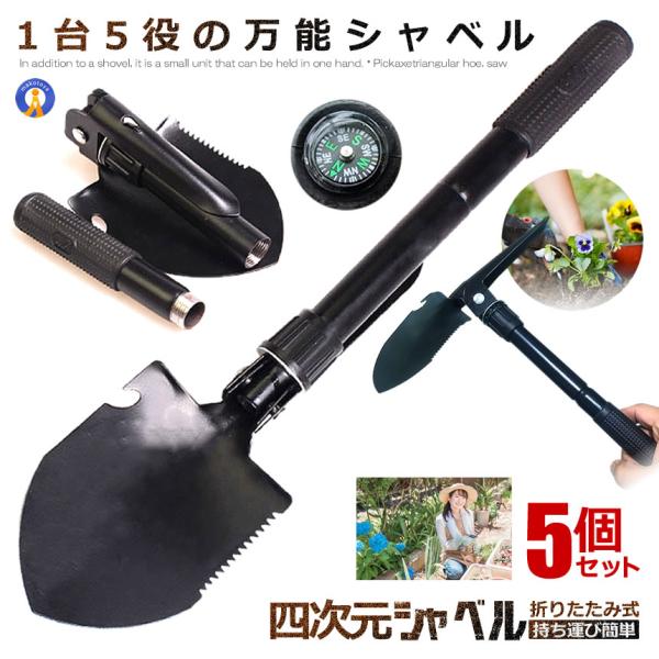 5Zbg lXRbv ~j ܂肽ݎ @\Vx 5@\ [obO  XRbv ͂ Lv h K[fjO ً}c[  