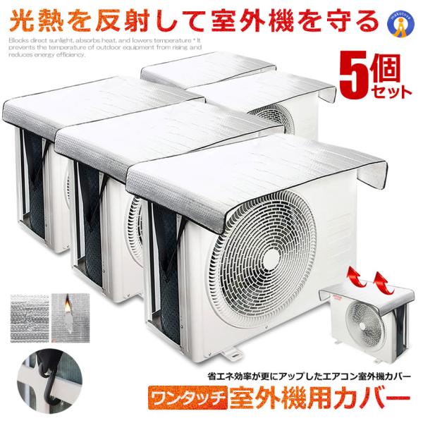 GARO@Jo[ 5Zbg ^b` 2023Nx یJo[ A~  J   zR悯 O 򉻖h~ ȃGl ȒPE M Ւf WATASI