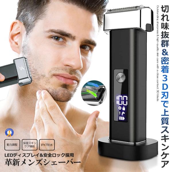 Y VF[o[ vV LED dC jp E d Ђ 3n [ ͒ ێ IPX7h USB ɗD ێ KAKUSHEBA