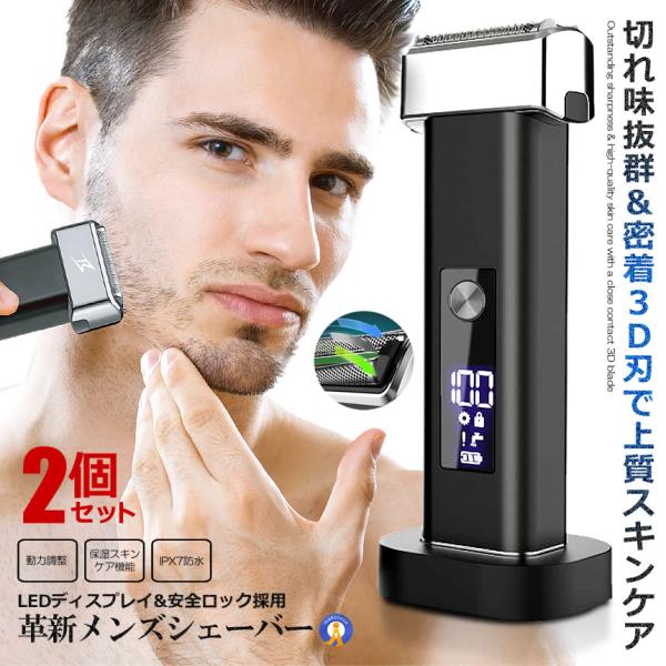 2Zbg Y VF[o[ vV LED dC jp E d Ђ 3n [ ێ XLPA@\ IPX7h USB ɗD  