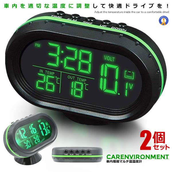 2Zbg J[GoCgxv @\ 4in1 RpNg ԍڗp v xv v ԓOCxv obe[dv A[ X^h  