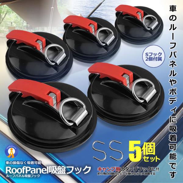 5Zbg [tpl z tbN  J[ z_[ nK[ Lv ^[vtbN TCNO Lv Ă  ނ D^vO ROOFCAP