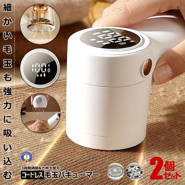 2Zbg ыʎ@ oL[ d USB[d R[hX K[h 6^n 3iK ] fBXvC ֐n | uVt ߕ KEDABAKYU