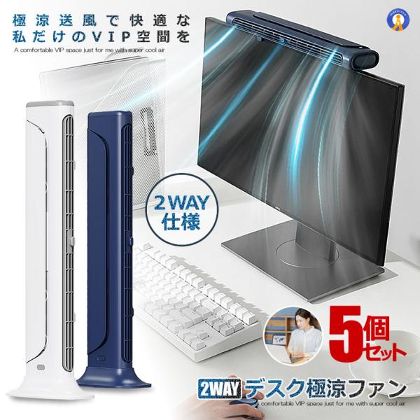 5Zbg @ USB @ R j^[| t@ Xy[Xߖ OiK fXN ItBX t񂽂  t@ y ^ DEGOKUH